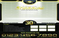 فايل PSD پي اس دي لايه باز 652 