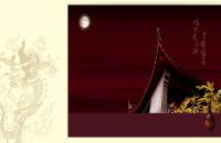 فايل PSD پي اس دي لايه باز 122 