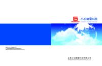 فايل PSD پي اس دي لايه باز 183 