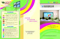 فايل PSD پي اس دي لايه باز 215 