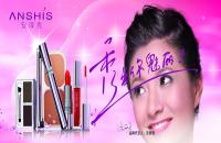 فايل PSD پي اس دي لايه باز 269 