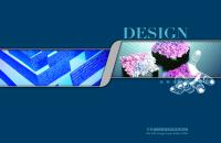 فايل PSD پي اس دي لايه باز 178 