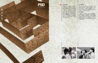 فايل PSD پي اس دي لايه باز 156 