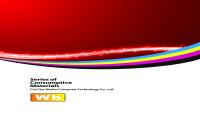 فايل PSD پي اس دي لايه باز 184 