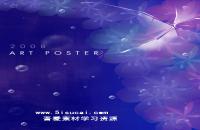 فايل PSD پي اس دي لايه باز 14  