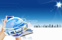 فايل PSD پي اس دي لايه باز 77  