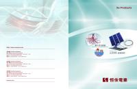 فايل PSD پي اس دي لايه باز 162 
