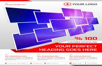 فايل PSD پي اس دي لايه باز 647 