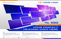 فايل PSD پي اس دي لايه باز 649 