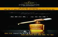 فايل PSD پي اس دي لايه باز 56  