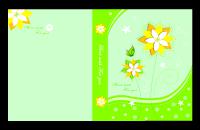 فايل PSD پي اس دي لايه باز 205 