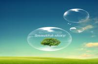 فايل PSD پي اس دي لايه باز 244 